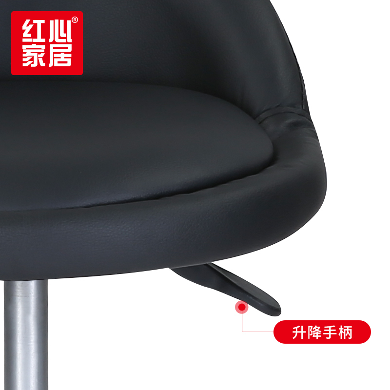[红心家居]黑色舒适吧台椅低脚凳子旋转升降吧椅高脚圆吧台凳吧凳(脚盘)