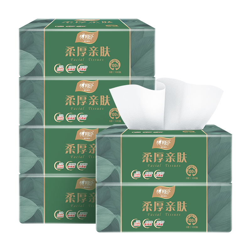 心相印原木纯品抽纸120抽超柔亲肤加厚无香无染健康环保家用纸品