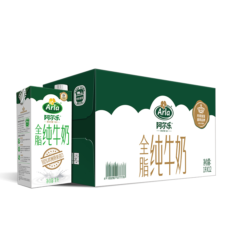 Arla 阿尔乐 德国进口 营养早餐 3.4g蛋白质,124mg原生高钙 全脂纯牛奶1L*12礼盒 爱氏晨曦升级款