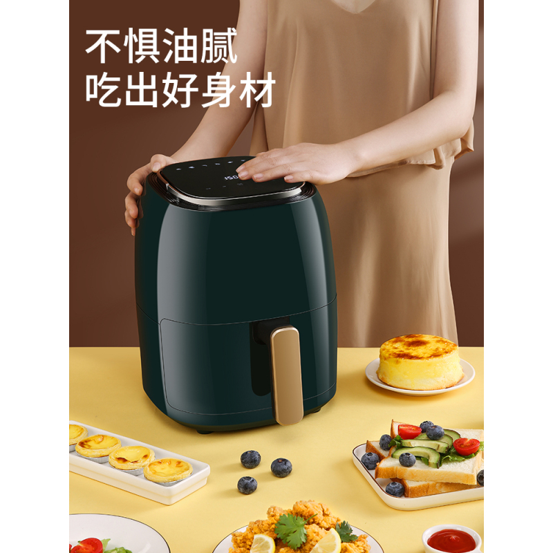 京弗空气炸锅fy-203, fy-202 220v～ 50hz 1400w报价_参数_图片_视频