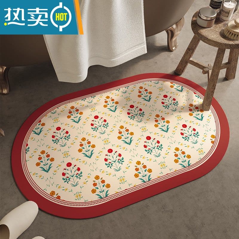 敬平莫德浴室地垫软硅藻泥吸水垫卫生间防滑脚垫进门厕所门垫防滑垫图片