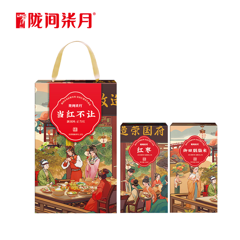 陇间柒月 当红不让御田胭脂米330g+红枣150g