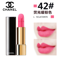 CHANEL香奈儿 口红炫亮魅力唇膏丝绒系列 #42暖粉色 持久显色 法国原装进口