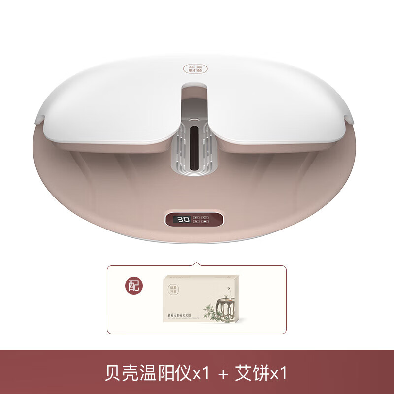科爱元素 智能背靠温坐仪CI158A高清大图