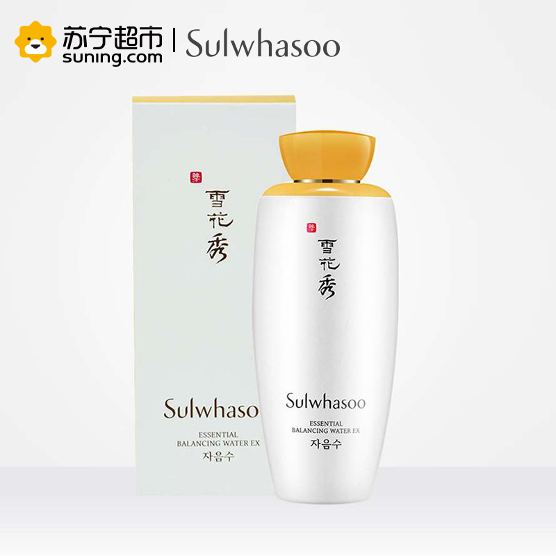 雪花秀(Sulwhasoo)滋盈肌本润颜水125ml 补水保湿水润滋养淡斑紧肤淡皱控油平衡滋润营养收缩毛孔爽肤水