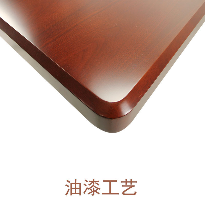 [万保] 中式会议桌 油漆会议桌