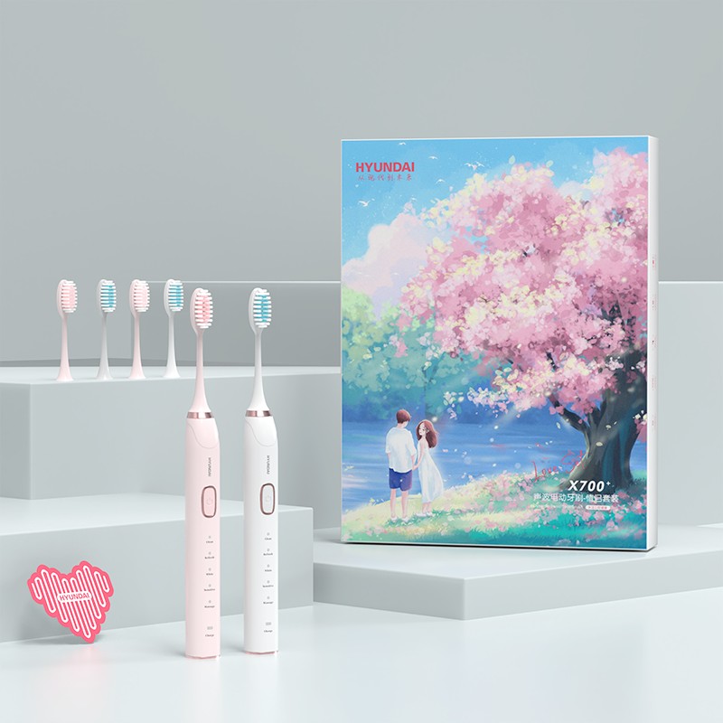 韩国现代HYUNDAI 声波电动牙刷X700+ 配6个刷头(情侣套装)-HN高清大图