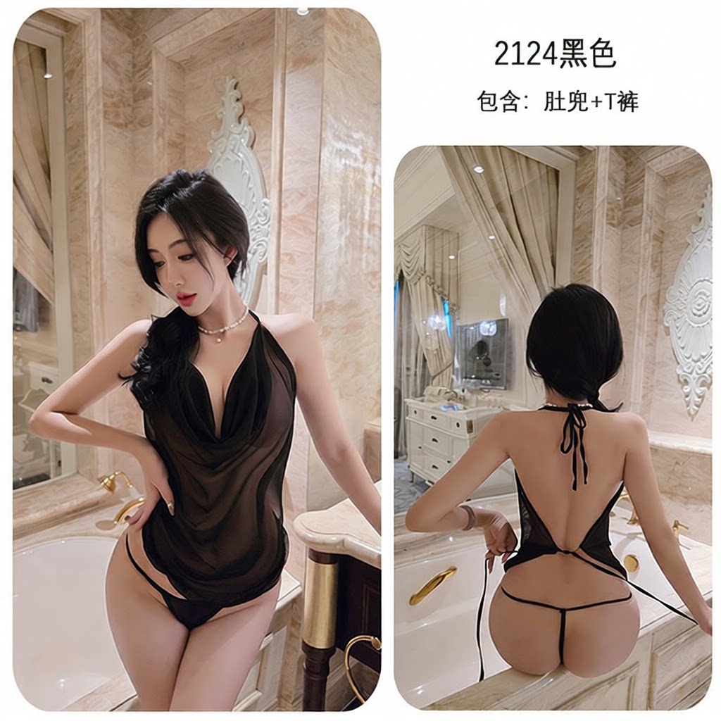 长夜漫漫情趣内衣纯欲挂脖网纱露背睡裙性感诱惑网纱透视睡衣2124 绿色 均码(80-140斤)