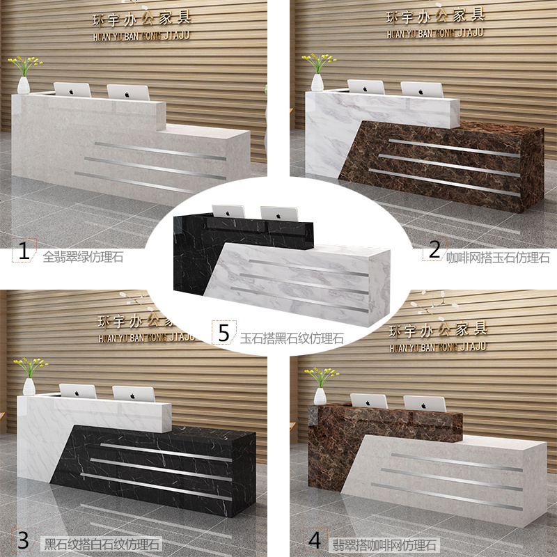 仿大理石收银台柜台简约前台接待台便利店定制转角吧台桌收银台