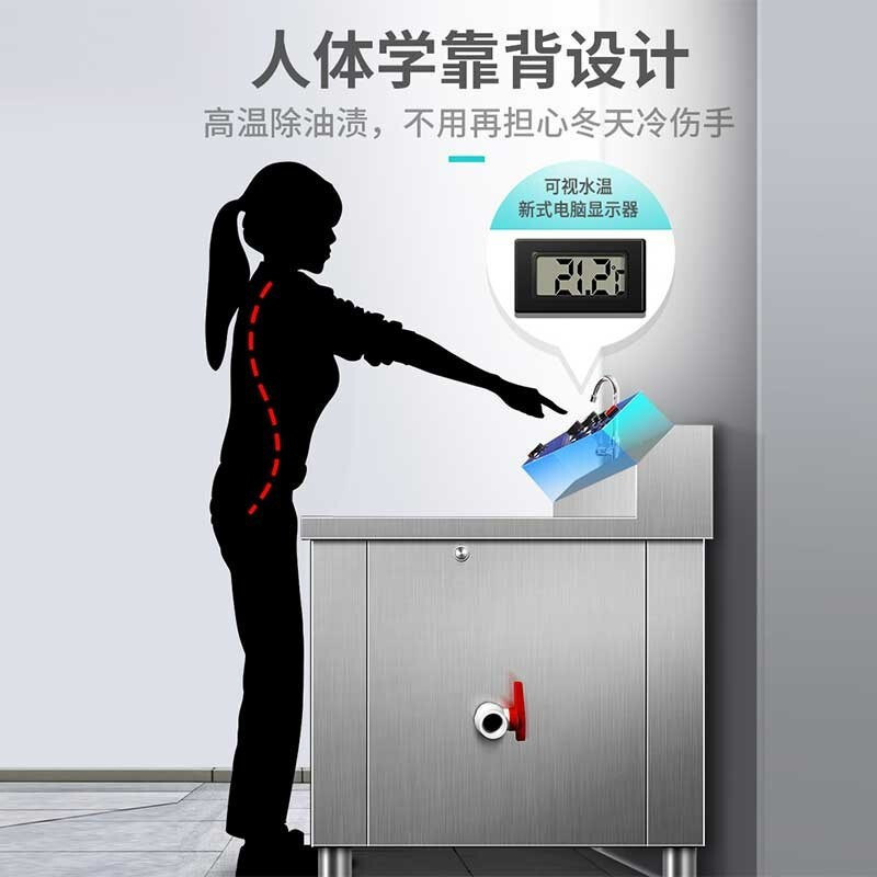 乐创/Lecon 超声波洗碗机水槽洗碗机商用厨房大型刷碗机消毒除菌水槽一体洗菜洗碟器饭店全自动智能防干烧定时款2.4双池