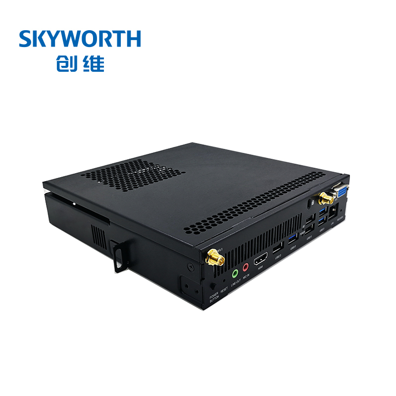 创维 skyworth 智能会议平板电视白板 触摸一体机广告机 商业大屏OPS电脑GDPCA2 I5+8G+256G+w
