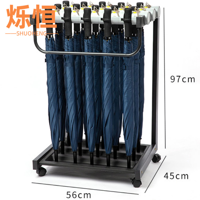 烁恒伞架15头加高套高清大图