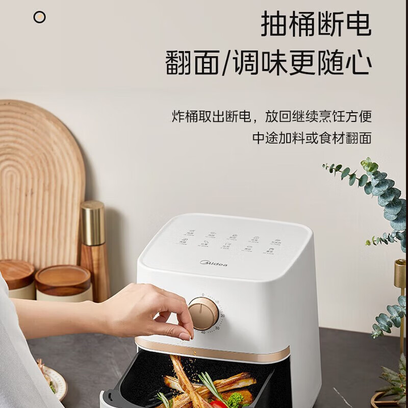 美的空气炸锅家用4.2L大容量旋钮操作无油电炸锅智能定时温控KZE401X9高清大图