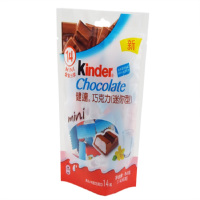 “Kinder 健达 牛奶夹心巧克力84g ”