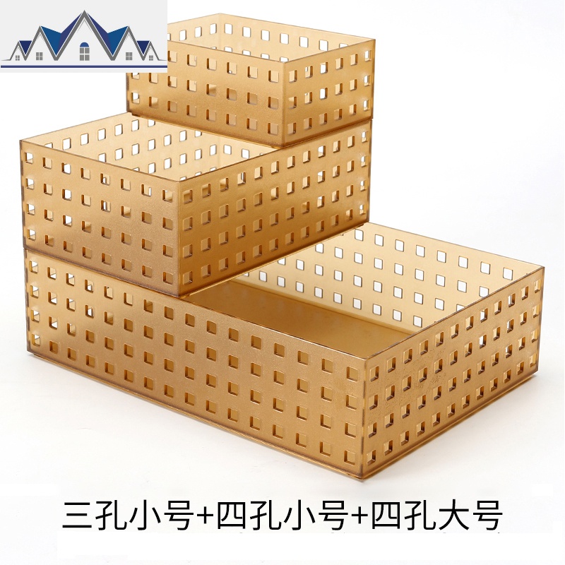 桌面塑料收纳筐长方形盒抽屉分格分隔厨房浴室家用零食小篮子置物 三维工匠收纳盒高清大图