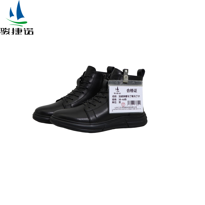 骏捷诺加绒保暖马丁靴马丁01 38-46码/双高清大图