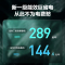 海尔(Haier)KFR-26GW/B1KBB81U1 大1匹 变频 一级能效 卧室冷暖空调挂机 智能 自清洁空调