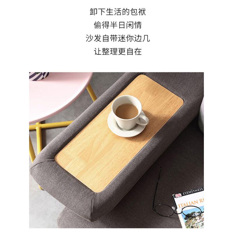 森美人沙发床两用多功能双人可折叠沙发北欧风大小户型客厅现代沙发高清大图