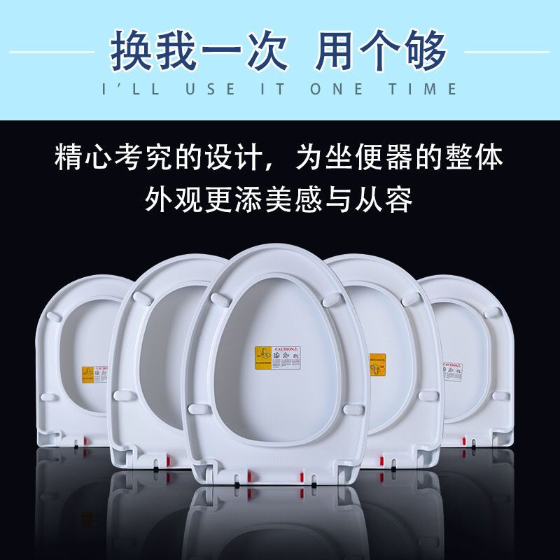 马桶盖板老式马桶盖坐便器通用马桶盖vu型马桶盖马桶盖配件马桶套
