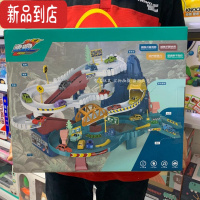 真智力速跑恐龙汽车闯关大冒险高速路轨道车儿童停车场大楼玩具 恐龙盘山公路+4辆小车 +场景图[5501] 普通电池版