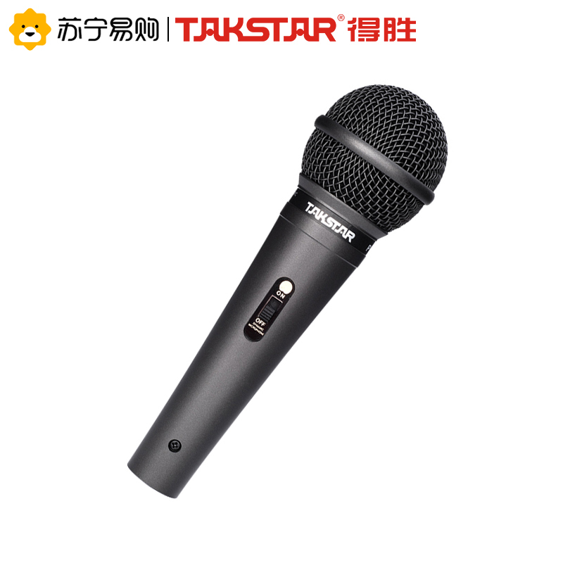 得胜 TAKSTAR PRO-38 有线动圈麦克风 KTV工程舞台室外适用 坚固金属外壳设计
