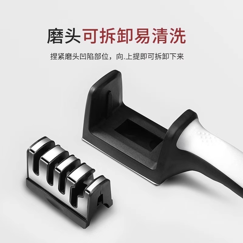 德国磨刀神器家用菜刀磨刀石细磨快速磨剪刀厨师专用厨房工具8138高清大图