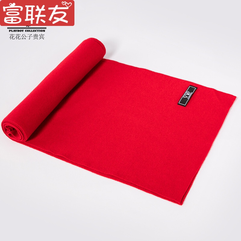 迪鲁奥(DILUAO)同款【品质保障】男士围巾秋冬天羊毛印花韩版百搭长款围脖简约针织保暖灰色黑色潮 大红色
