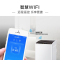 海尔(Haier)波轮洗衣机全自动 智能称重量衣进水 智能APP 9KG大容量 EB90M029U1
