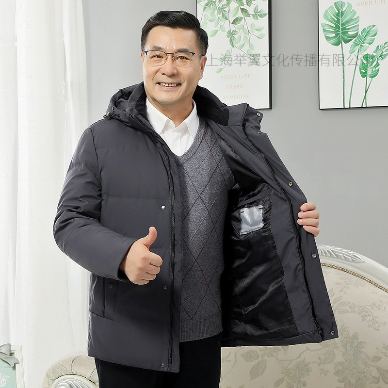 JPDUN男士羽绒服中老年短款爸爸羽绒服男爷爷加厚老人冬装外套中年派克服