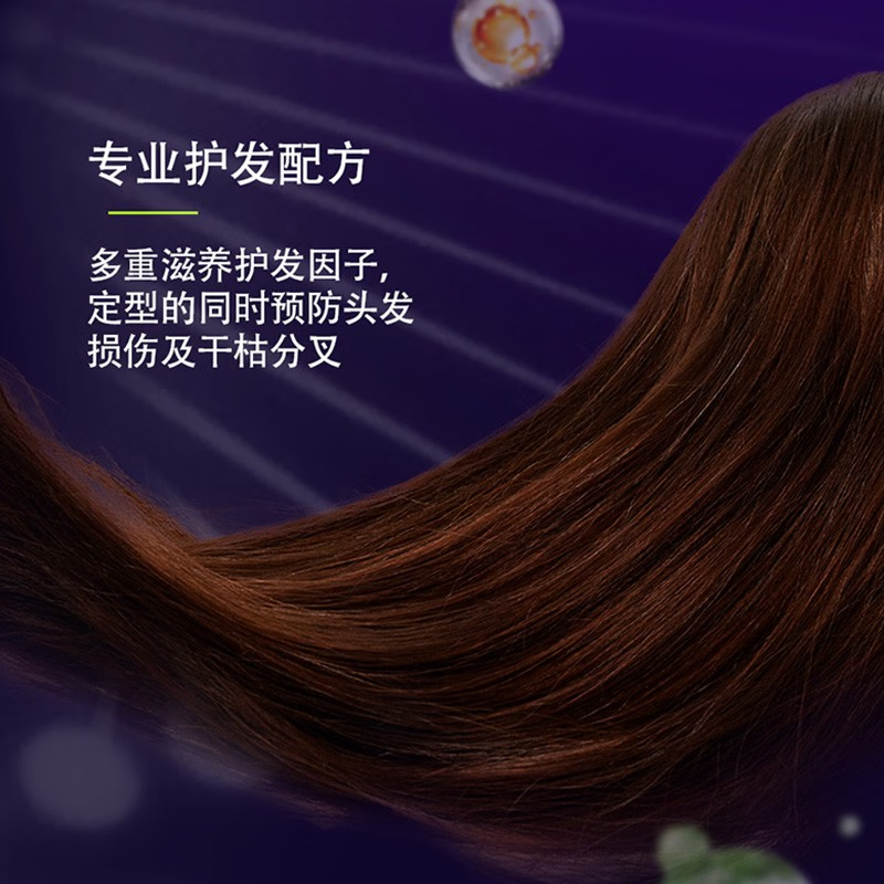舒蕾酷爽保湿啫喱水(发用)-180ml*3高清大图