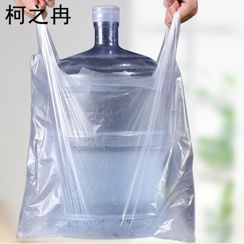 柯之冉 塑料袋 16*25cm 个高清大图