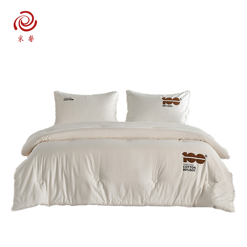 采馨 100支全棉大豆纤维被 (冬被-白色)200*230cm 条高清大图