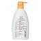 资生堂 惠润 护发素(鲜花芳香) 600ml (瓶)