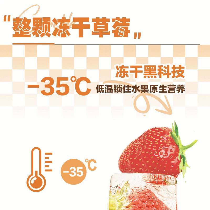 蒙牛食来运转礼盒装大口嚼酸奶常温谷物果粒生牛乳搅拌酸奶180g*6