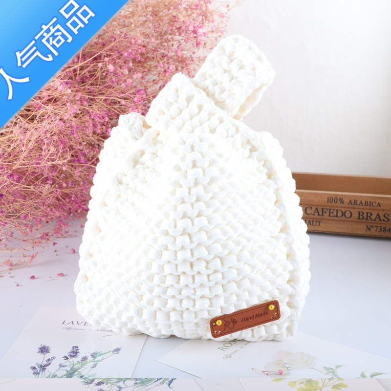 SUNTEK钩针毛线日式手腕包材料包布条线手工编织泫雅包手拎包diy材料包