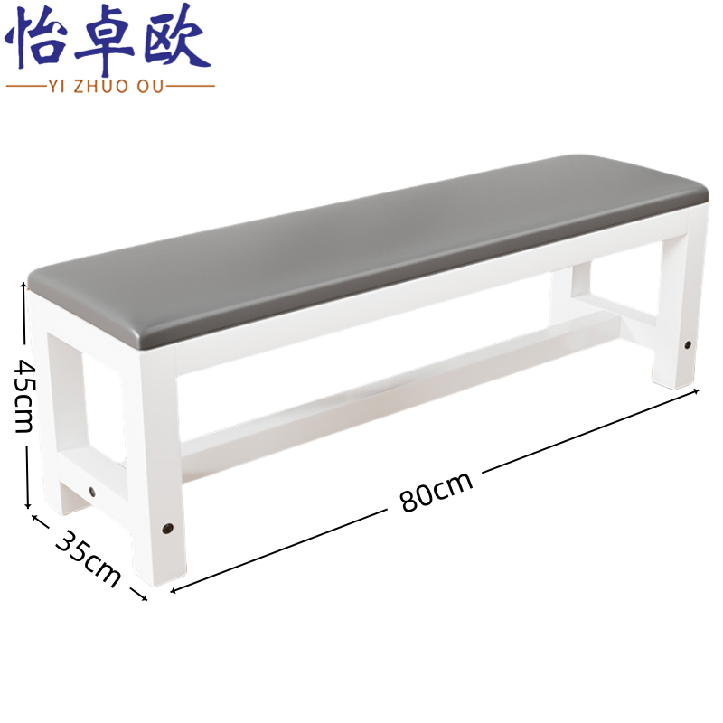 怡卓欧高清大图
