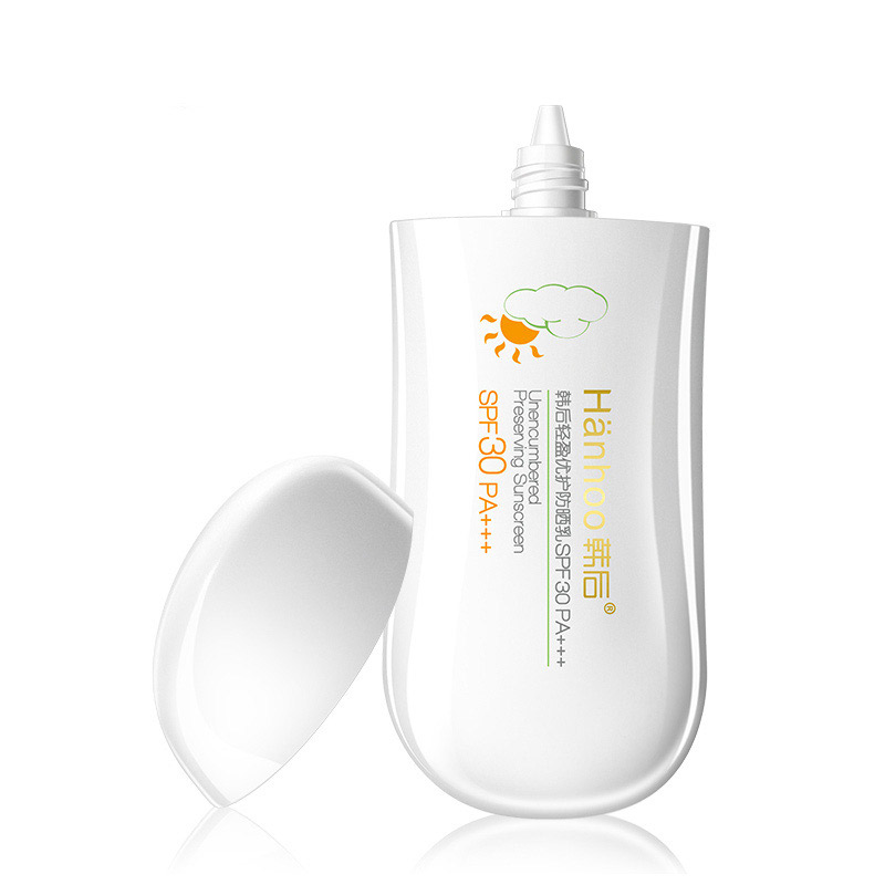韩后(Hanhoo)轻盈优护防晒乳SPF30 PA+++ 40g防晒霜清爽;保湿补水;滋润营养;防晒隔离;控油平衡高清大图
