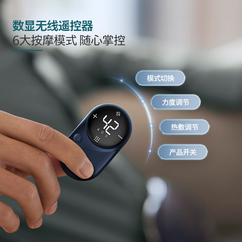 飞利浦(PHILIPS)腰部按摩器按摩仪 腰腹热敷腰带EMS脉冲按摩揉腹仪推揉腰腹腰椎按摩仪器生日礼物礼品送朋友高清大图