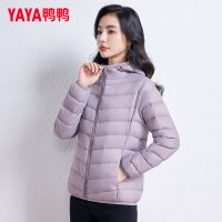 鸭鸭2023秋冬新款女士轻薄羽绒服时尚短款轻型保暖鸭绒连帽外套