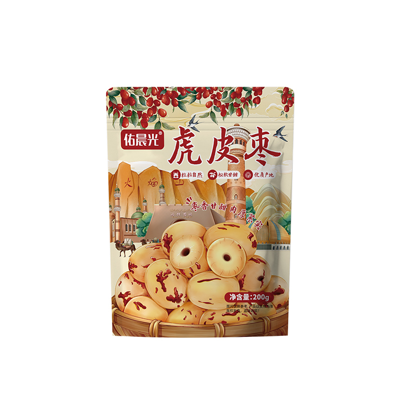 佑晨光 200g虎皮枣袋装HC高清大图