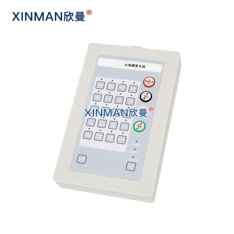 欣曼科教 心肺复苏及除颤模拟人 CPR心肺复苏 鼻口咽通气 除颤起搏 有线版XM-ALS700A高清大图