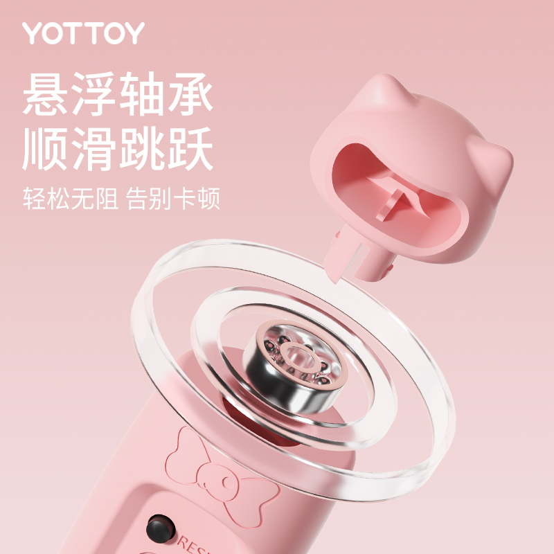 yottoy儿童计数竹节跳绳健身减肥运动儿童小学生一年级幼儿园初学专用绳