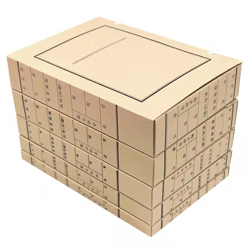 锡岳 XY-XP32 310mm*220mm*60mm 档案盒 250.00 个/箱(计价单位:箱)棕色