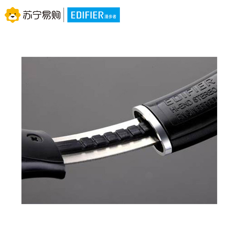 Edifier/漫步者 H850头戴式电脑无麦手机通用全包耳游戏音乐3.5mm插孔有线耳机 黑色高清大图