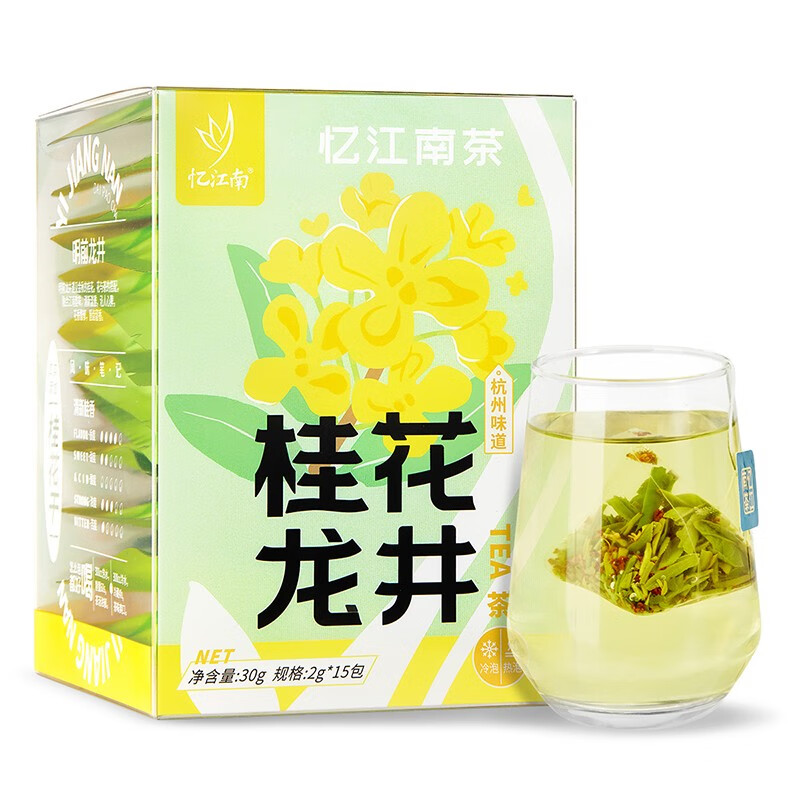 忆江南 桂花龙井袋装泡茶包桂花茶花茶叶花草茶明前龙井 桂花龙井30g
