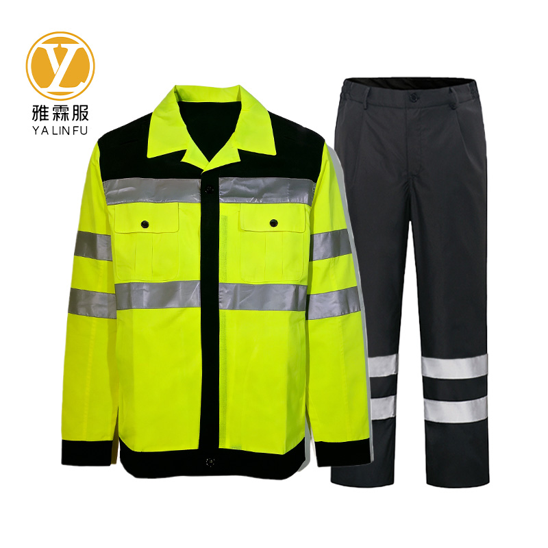雅霖服 高警示夏季工作服套装(可定制) YLF-0105 套 下单备注颜色 下单备注尺码
