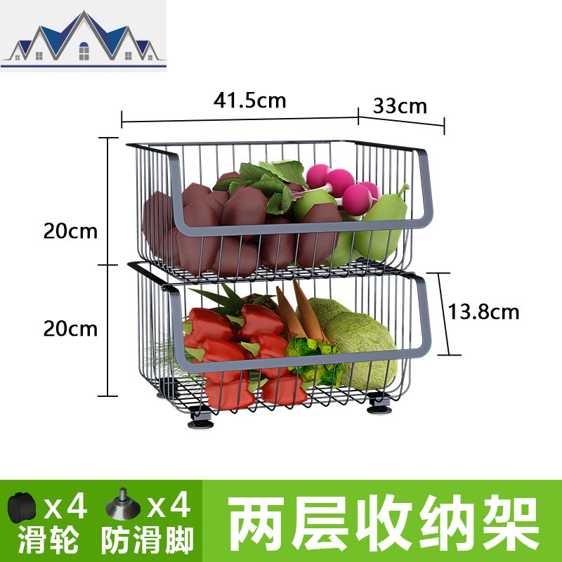 厨房置物架落地多层放菜收纳架蔬菜架子多功能家用水果蔬菜收纳筐 三维工匠高清大图