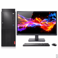 联想台式电脑启天M430(I7-10700 16G 128G+1T Win10Pro 21.5寸设计师级办公优选三年保新品)