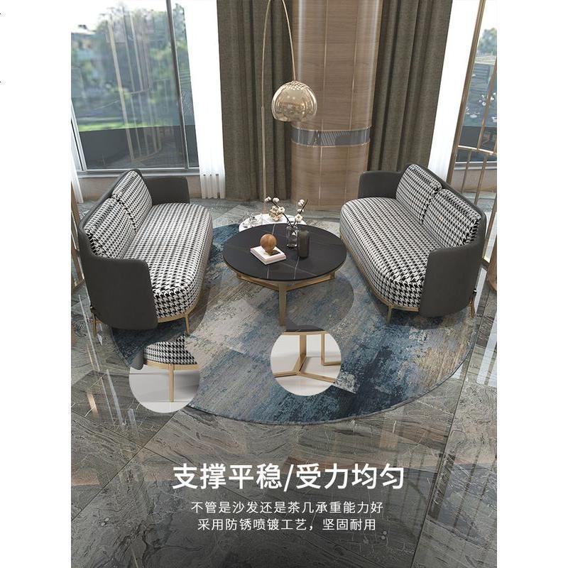 简约轻奢小圆桌现代商务洽谈桌椅组合售楼处接待会客桌休息区茶桌
