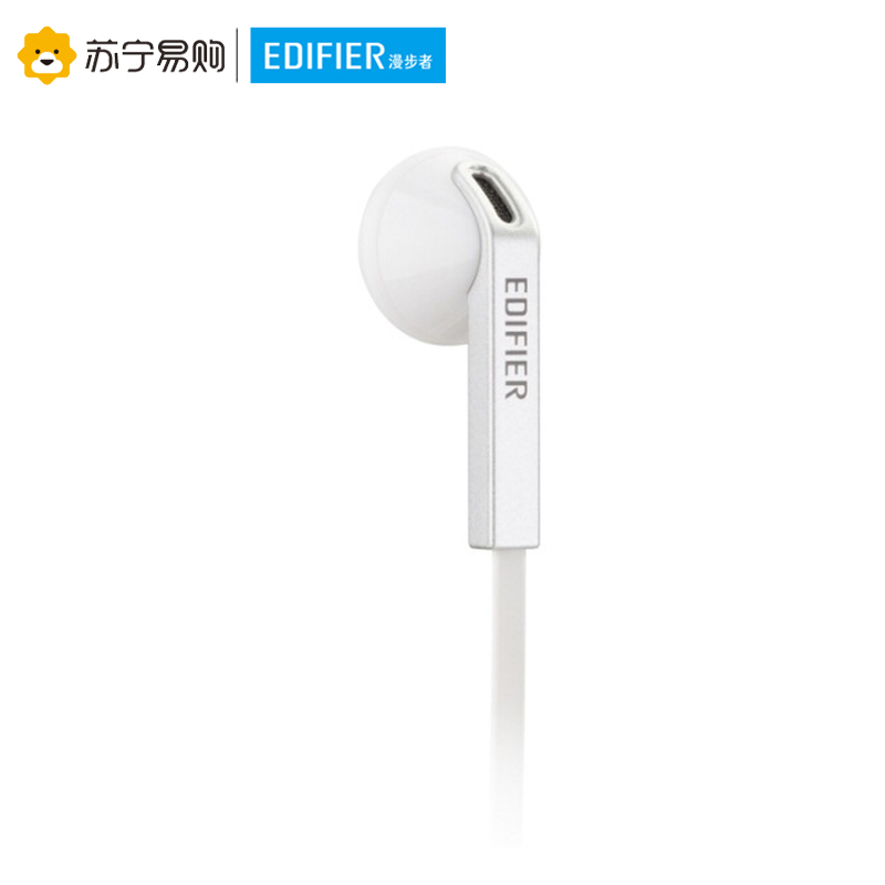 Edifier/漫步者 H190手机电脑3.5mm插孔有线耳机耳塞式通用入耳mp3重低音面条线 时尚白